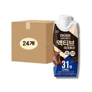 [일동후디스] 하이뮨 프로틴 밸런스 액티브 대용량 다크초코 330ml, 24개 간편식 단백질 운동 보충제