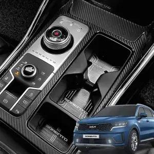 쏘렌토MQ4 T0K0N0L6 메탈 컵홀더 도어캐치 기스방지 몰딩