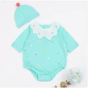 [오가닉맘]오가닉맘 아이슨칠부바디수트 (MJSLQS12)-GN