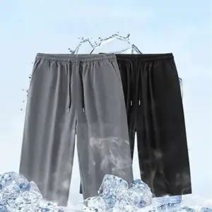 [모로엠] 남성 운동용 7부 트레이닝 반바지 ON-PTH-QWFN11IF