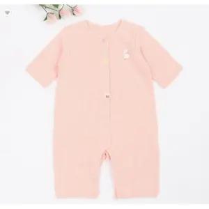 [오가닉맘]오가닉맘 환타더기칠부우주복 (MJSLQE12)-GN