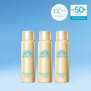 [온스타일단독] 퍼펙트 UV 선스프레이 60g 3개 세트