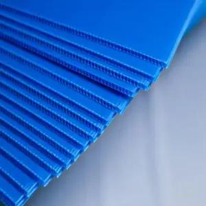 인테리어 단프라 시트 국산 플라 베니아 시트 보양재 바닥