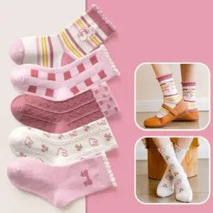 준캡 아동양말 4계절양말 네모리본래빗 중목 5족세트 면양말 유아동양말세트 어린이