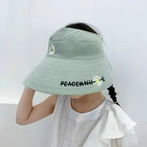 준캡 유아 아동 어린이 민들레스마일 여름밀짚모자 자외선차단 귀여운모자