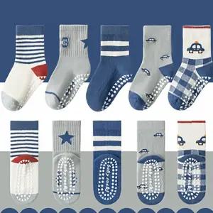 준캡 아동양말 발바닥전체 미끄럼방지 블루카케어삭스 유아 아동 사계절양말