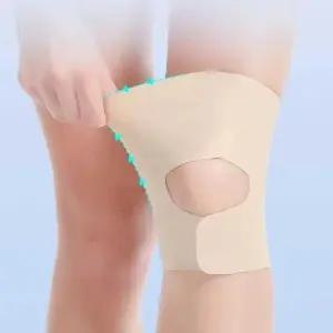 군대보호대 라이트 서포트 무릎 보호대 심리스 초슬림 부직포재질