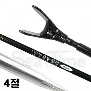 TBZ ST 민물받침대 줌 받침대 S민물받침대 4절