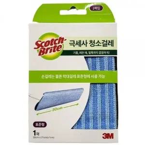 ( )기름 찌든때 얼룩까지 깔끔하게 극세사 청소걸레 1매