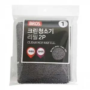 ( )극세사 교체형걸레 물걸레밀대 수영장바닥청소