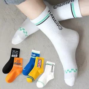 준캡 유아 아동양말 플레이곰돌이 중목 5족 양말세트