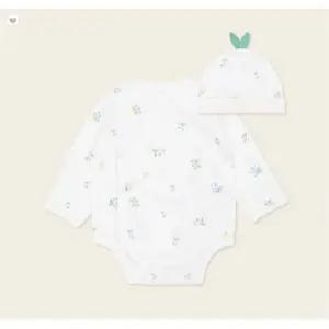 [오가닉맘]오가닉맘 듀이스배내수트모자세트 (MKSNBS06)-GN