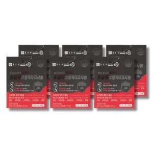 종근당 젤세라 초임계 쏘팔옥타코사놀 650mg 30캡슐 6박스 /wb