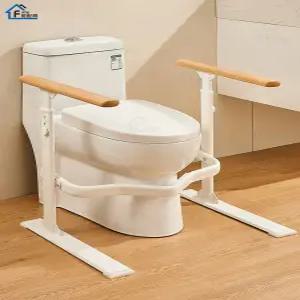 화장실 안전 바 손잡이 변기 난간 가정용 노인 병원 환자 장애인