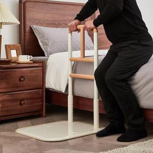 침대 난간 보조 울타리 화장실 안전 낙상방지 쇼파안전바 기립