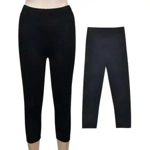 [JHMM7161_51IB](스킨센스)레이온 심플 무지 여성용 레깅스 (29174852A)