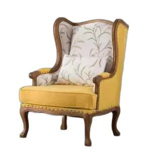 엔틱 프렌치 소파 복고풍 유럽풍 카페 1인용 라운지 벨벳