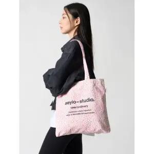 매장정품 AEYIOSTUDIO 뉴 레오파드 에코백_ATO5001 (2 Colors)