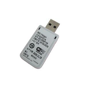 ELPAP10 프로젝터 액세서리 802.11B/G/N F/S 2015DJ0238 EB-X14 LCD EB-X05 EB-585W EB-2155