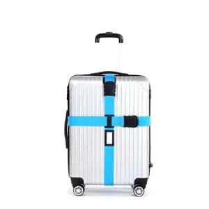 트렁크잠금 캐리어벨트 여행가방 열림방지 보호밴드 블루