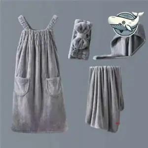 실내가운 부드러운 극세사 타올 겸용 샤워가운 터번 세트