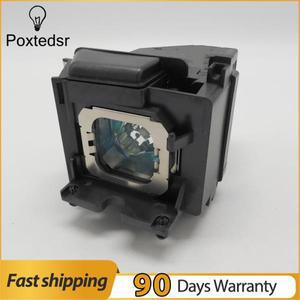 VPL-VW500ES 교체 램프 LMP-H260