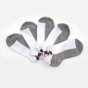 남성 학생 캐주얼 기본 라인 양말 10켤레 묶음 남자 정장 패션 발목 여자 중목 스포츠