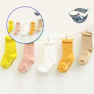 쌍문상회 아기 편한 발목 양말 쪼임없이 색상별 아동용