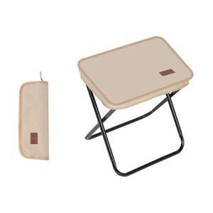 여행 하이킹 바비큐 낚시 레저용 의자 캐리어 가방 카키 미니 접이식 리미트