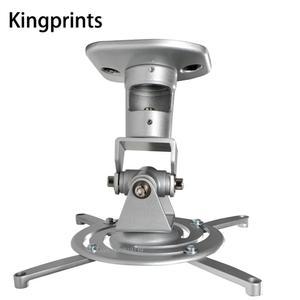 Optoma Benq AUN UNIC 용 범용 천장 마운트 브래킷 확장형 암 회전 틸트 조절 가능 행거