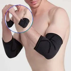 쌍문상회 팔꿈치아대 세이븐 2p세트 팔 테