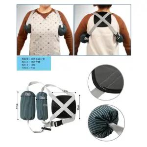 의료용 겨드랑이 보호 쿠션 어깨수술 보바실링 신형 엘보 깁스 팔걸이