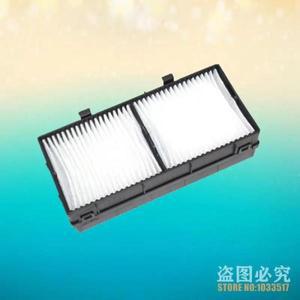 맥셀 MC-WU8461 MC-WX8265 MC-X8170 프로젝터 에어 필터, 먼지 유닛