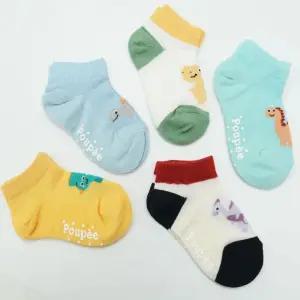 남아 5켤레 발목양말 유아 국산 세트 양말 d어드벤처 아동