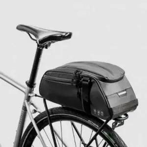 자전거 가방 보조가방 안장 반사광 프레임