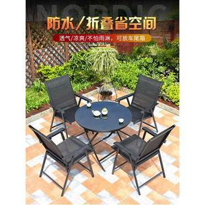 야외테이블 대청마루 홈포차 테이블 스테이블 야장 포차 우드 정원 야외