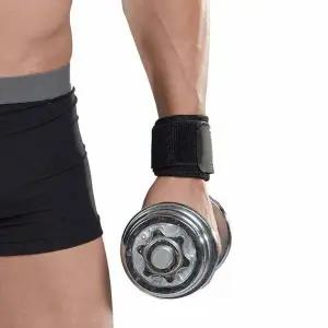 이중 손목보호대