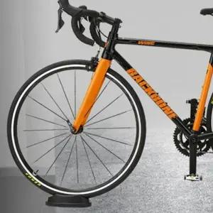 앞바퀴 받침 실내 고정 자전거 수평 안전 거치대 타원형