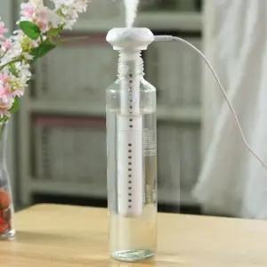 생수병가습기 길이조절 가능한 물병가습기 PET 병 컵 휴대용 가습기