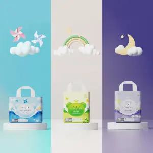 엘프레리 유목민 팬티 기저귀 세트(에어씬 1팩+에어필 1팩+에어윙 1팩/사이즈선택)