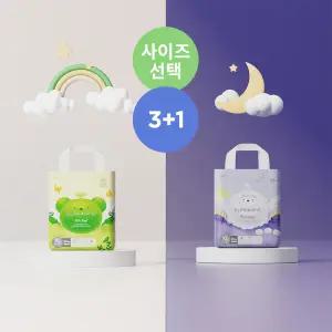 엘프레리 낮밤기저귀 팬티 4팩 에어필M(중형) 3팩 팩당 28매 +에어윙 M(중형)1팩 32매