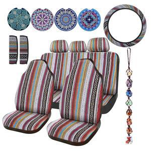 프렌다 14개 프린트 크리스탈 보호 풀세트 스트라이프 커버 바하 카시트 멀티컬러 스티어링