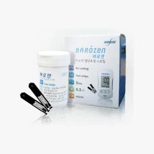 가정용 자가혈당측정 검사지 바로젠 스트립 50매 시험지 당뇨체크