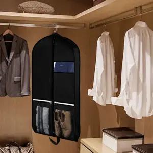 가먼트백 여행 수트케이스 슈즈 정장 양복 보관 더스트