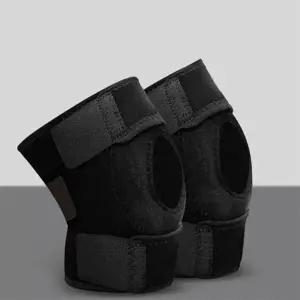 구멍 무릎 보호대 연골 관절보호 무릎아대