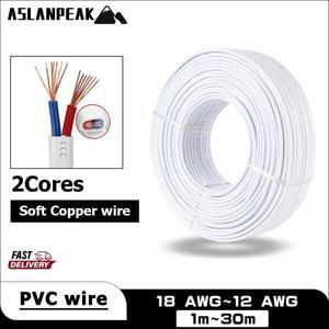 RVVR-2코어 18-12AWG 1-30m PVC 재킷 케이블 연질 구리선 에어컨 온수기 전원 연장 전기 awg