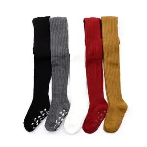 팬티타이즈 어린이 레깅스 스타킹 유아 남아 국산 꽈배기 아기 유발 여아 아동 주니어 키즈 초등