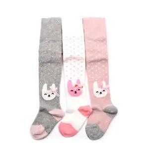 여아 아동 유발 주니어 초등 아기 국산 어린이 토끼 스타킹 유아 팬티타이즈 키즈 레깅스 남아