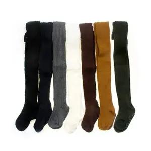 아기 남아 키즈 어린이 스타킹 레깅스 주니어 링크스 유아 아동 국산 유발 초등 여아 꽈배기 팬티타이즈