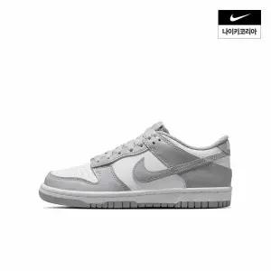 나이키 NIKE 키즈 덩크 로우 (GS) FB9109-123 183716